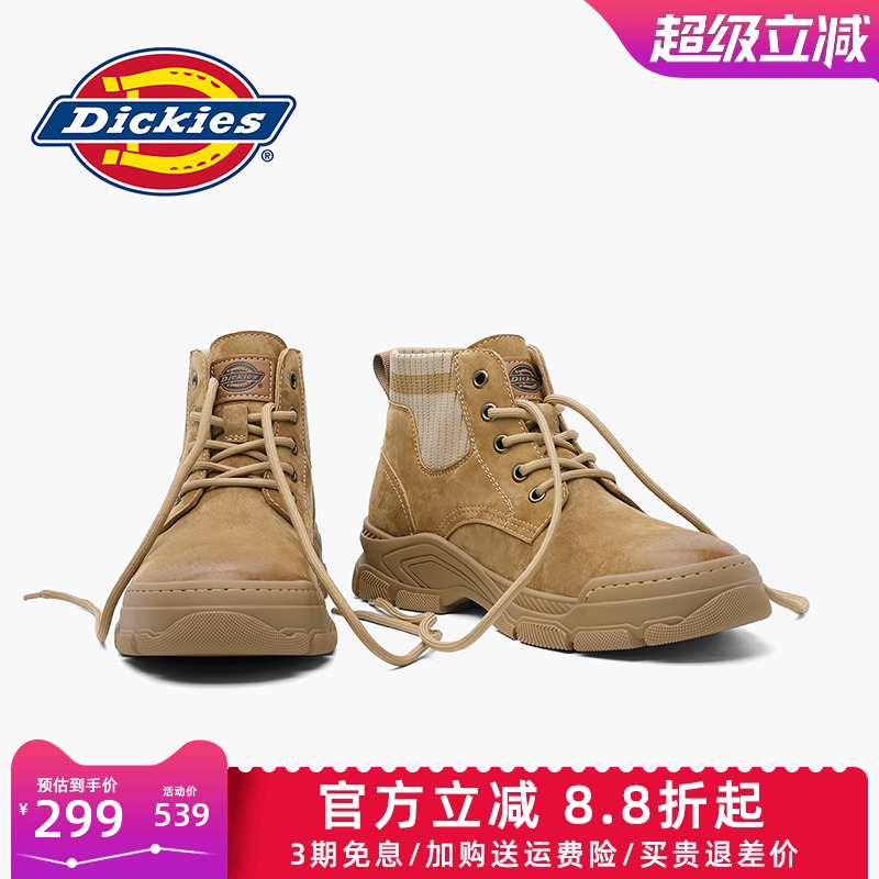dickies男马丁靴秋季休闲鞋厚底