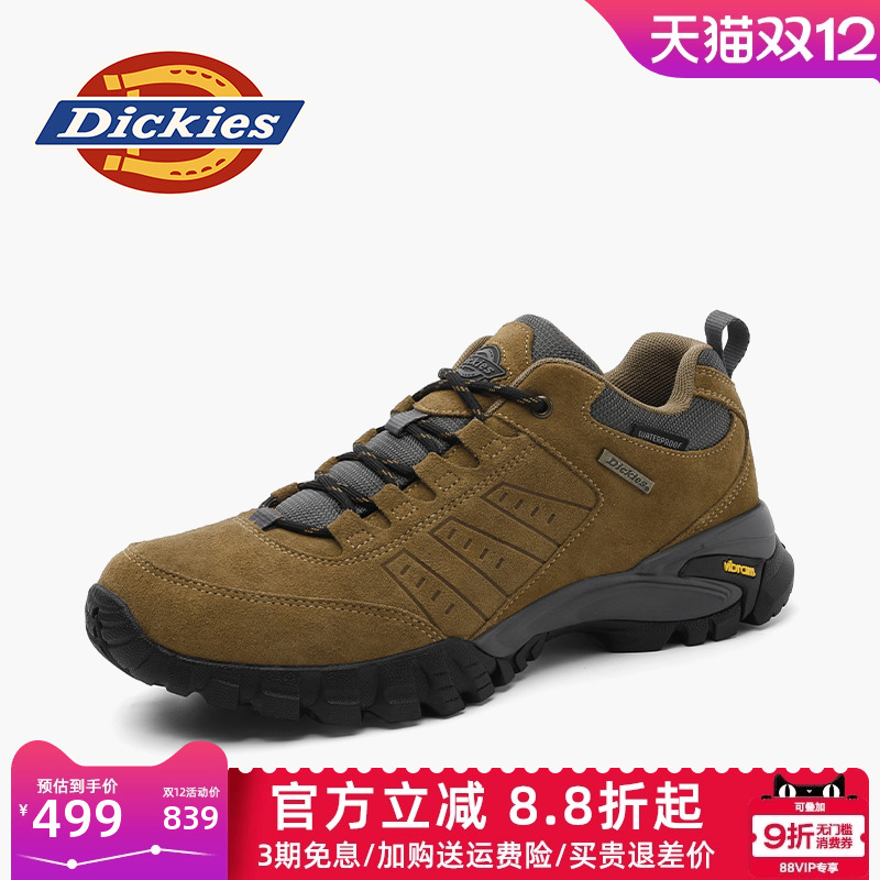 Dickies男鞋冬季2025新款厚底秋冬鞋子男款健步鞋男士户外登山鞋