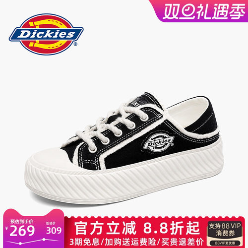 dickies男鞋秋季休闲厚底帆布鞋