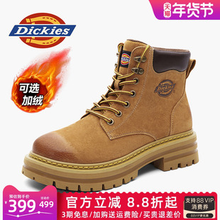 Dickies马丁靴男冬季男鞋2026新款男士大黄靴雪地靴棉鞋工装靴子