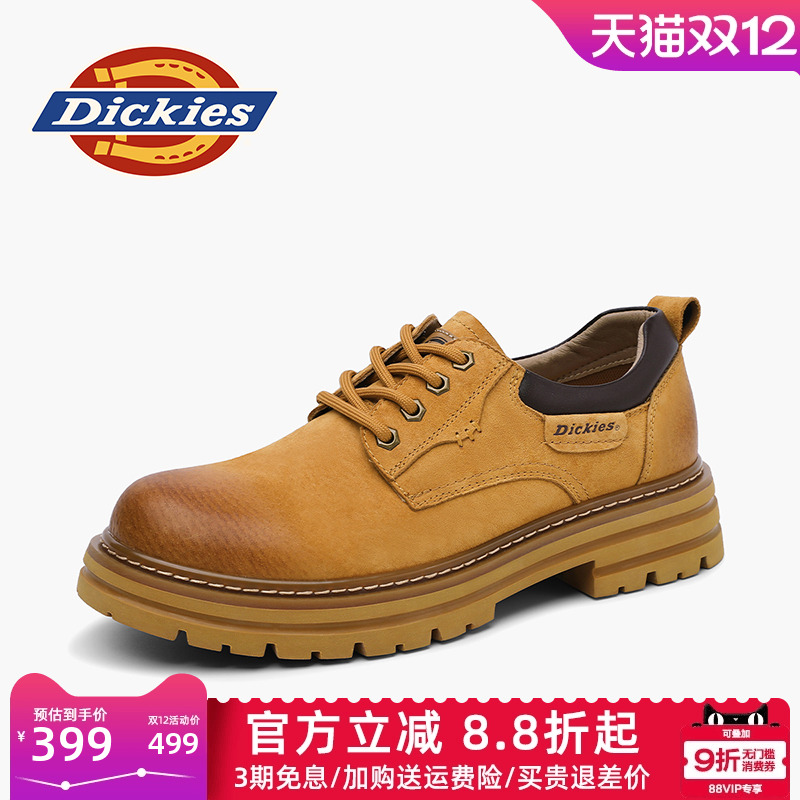 Dickies防水休闲工装鞋