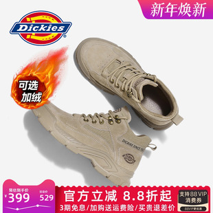 男鞋 Dickies马丁靴男高帮棉鞋 靴子男靴冬季 登山鞋 加绒雪地靴男士