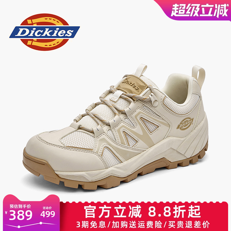 Dickies2025春季新款老爹鞋