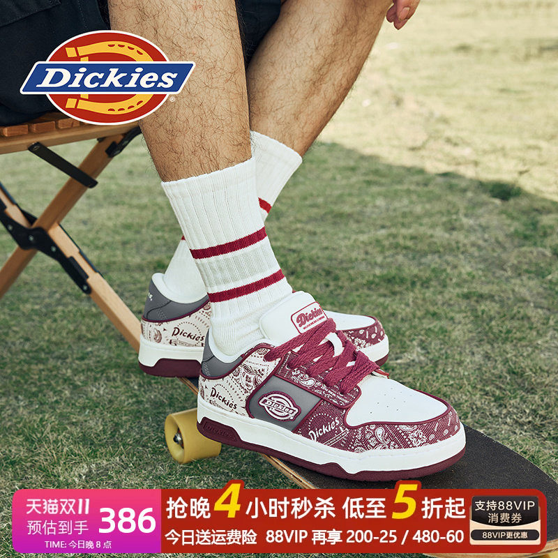 Dickies板鞋男款2026秋季新款百搭潮鞋透气百搭男鞋男士休闲鞋子