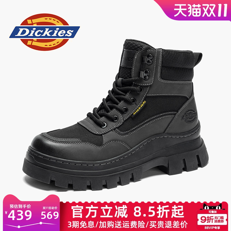 dickies男鞋秋季英伦马丁靴
