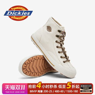 Dickies帆布鞋男款2026新款男鞋潮流中帮白色布鞋男士百搭休闲鞋