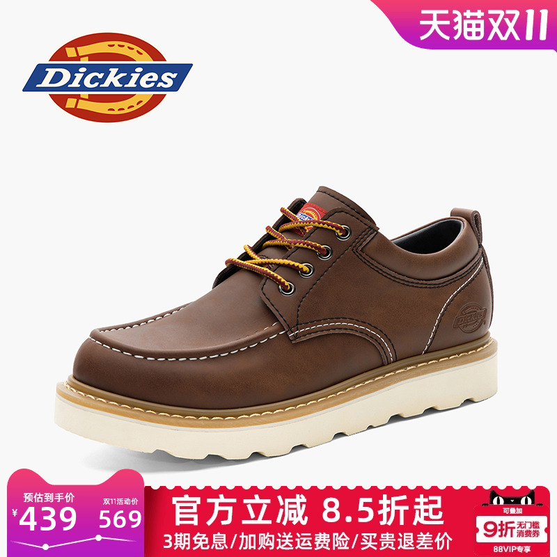 dickies男鞋工装鞋秋季休闲