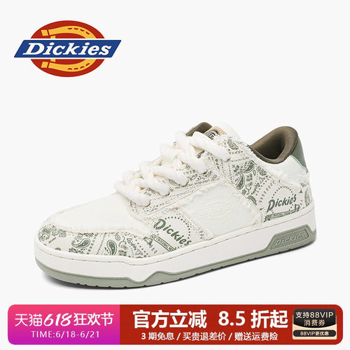 dickies男四季休闲板鞋