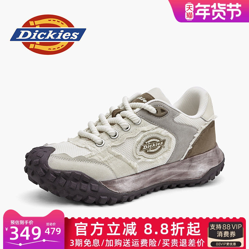 Dickies男鞋2026冬季新款鞋子德训鞋厚底男士户外休闲运动阿甘鞋,流行男鞋,老爹鞋,淘宝优惠券,粉丝福利购,淘宝优惠卷