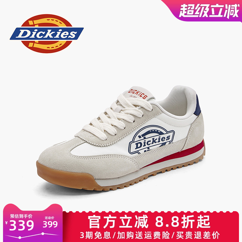 Dickies2025春季新款复古德训鞋