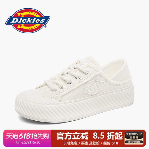 dickies男鞋四季休闲透气帆布鞋