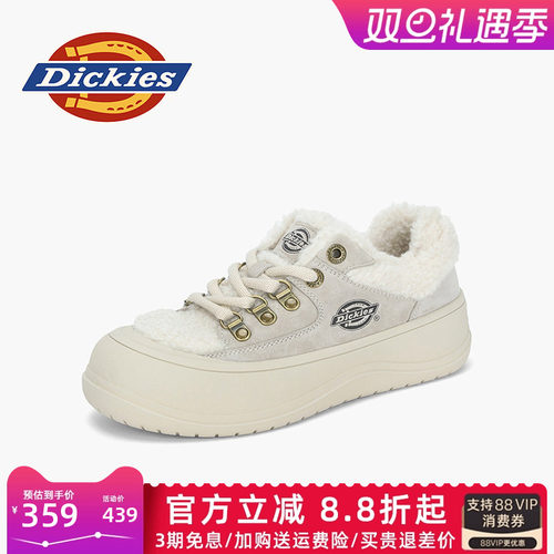 dickies女鞋冬季加绒保暖鞋