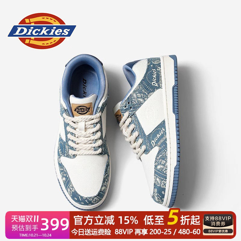 Dickies男鞋2026新款秋季透气百搭鞋子百搭潮鞋男士休闲鞋板鞋男