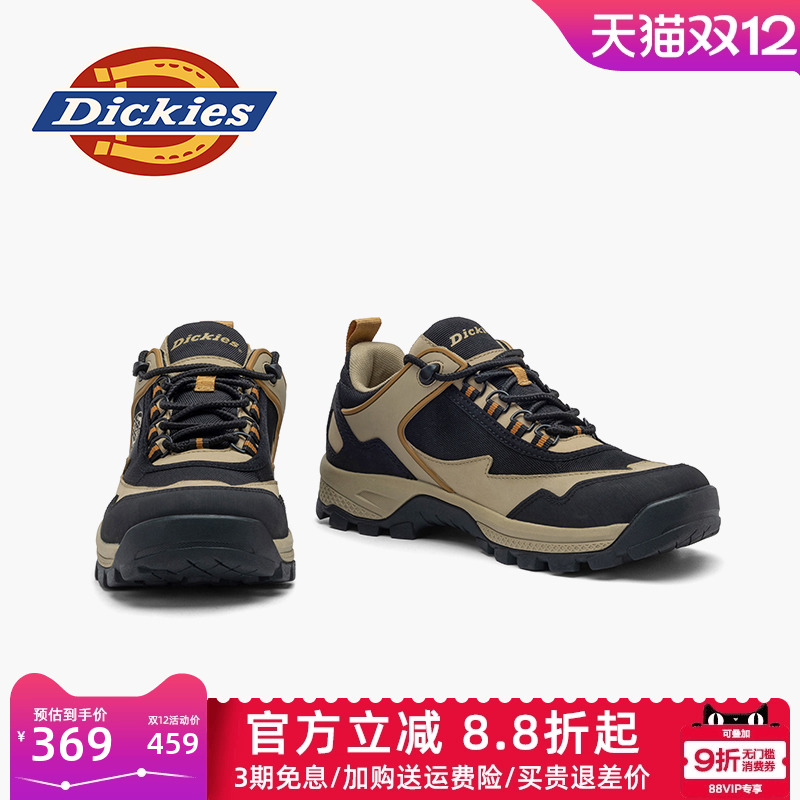 dickies男鞋秋季休闲老爹鞋