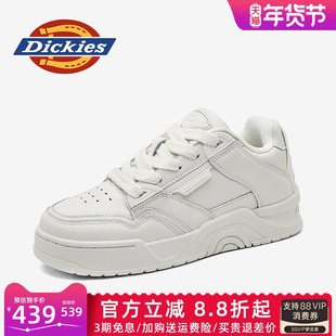 Dickies板鞋男款2026新款冬季鞋子男鞋潮流小白鞋男士休闲面包鞋