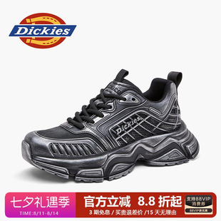 Dickies男鞋2026夏季新款鞋子厚底黑色男款老爹鞋男士休闲运动鞋