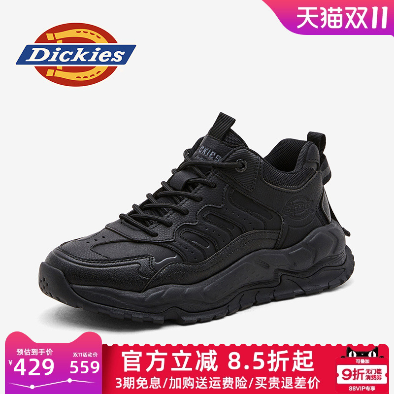 dickies男鞋秋季休闲老爹鞋