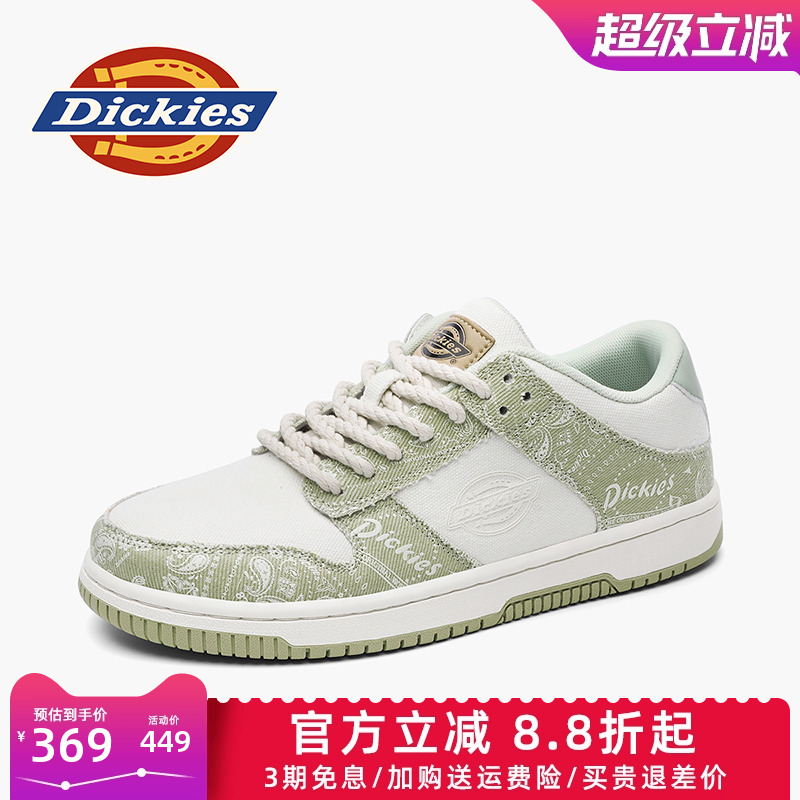 dickies男鞋板鞋四季低帮
