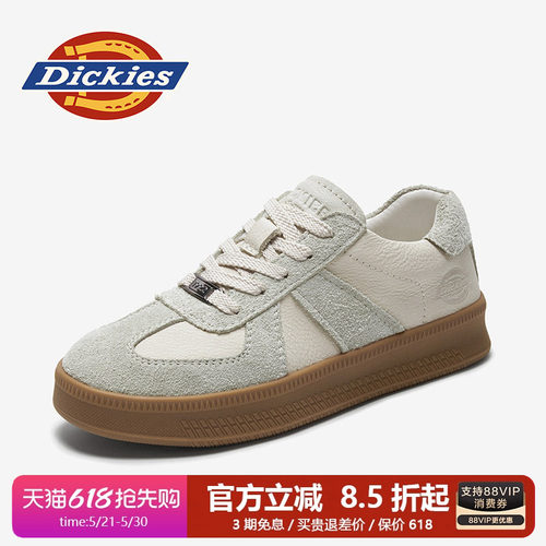 dickies男鞋四季休闲鞋德训鞋