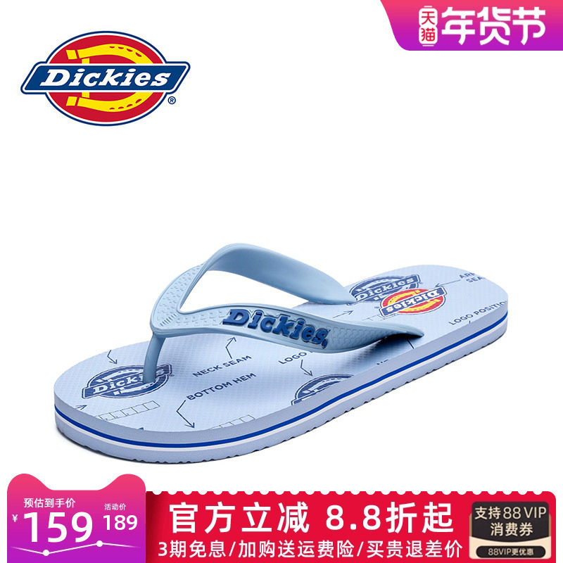 Dickies人字拖男防滑冬季拖鞋外穿踩屎感耐磨轻便凉拖男士凉鞋男,流行男鞋,人字拖,淘宝优惠券,粉丝福利购,淘宝优惠卷