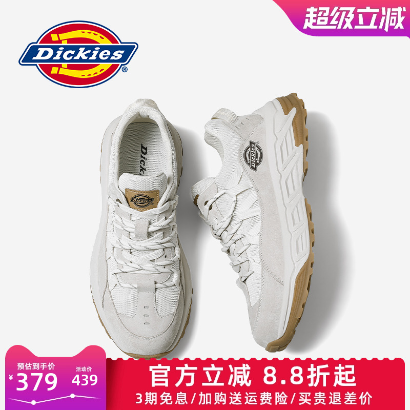 dickies男鞋秋季休闲运动老爹鞋