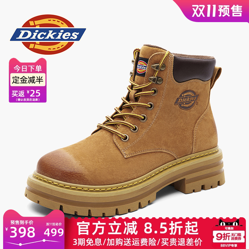 Dickies马丁靴男款秋季2025新款男士靴子棉鞋男鞋户外男靴工装靴
