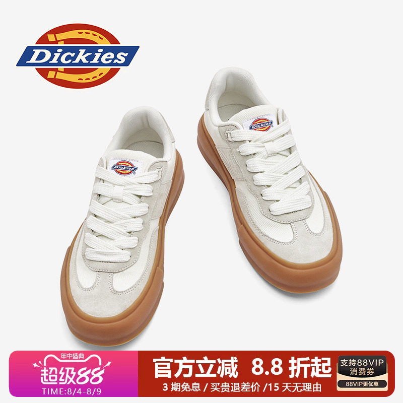 Dickies板鞋男款2026新款夏季透气鞋子男鞋德训鞋男士休闲小白鞋