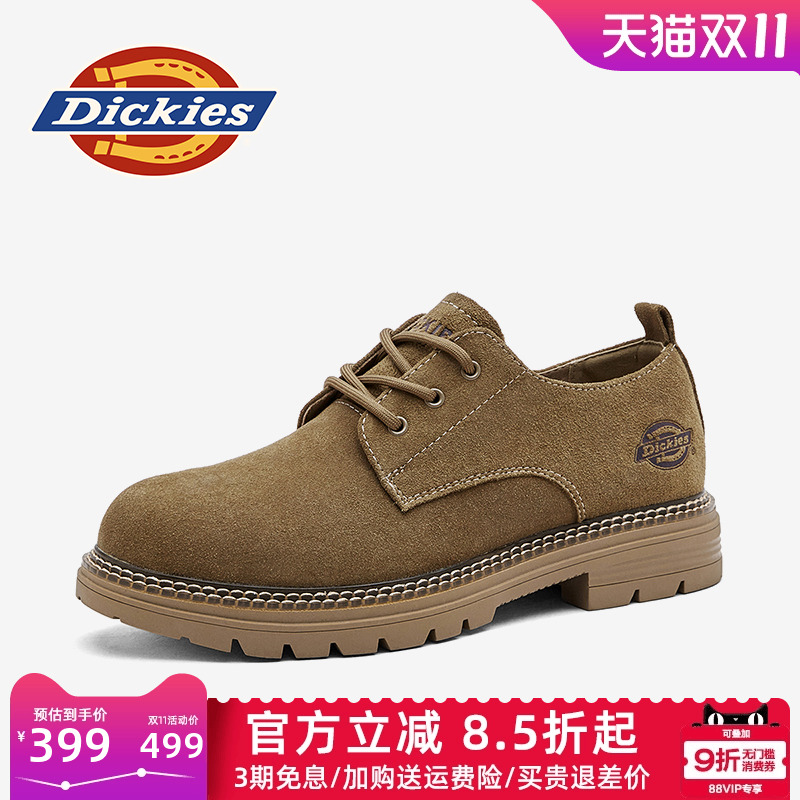 dickies男鞋秋季休闲低帮工装鞋
