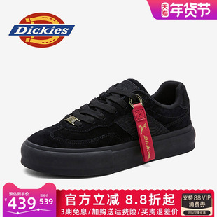 【马年纪念款】Dickies男鞋冬季2026新款德训鞋板鞋男士休闲鞋子