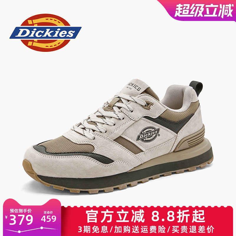 Dickies男鞋阿甘鞋休闲鞋