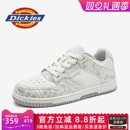 dickies男鞋四季透气小白鞋板鞋