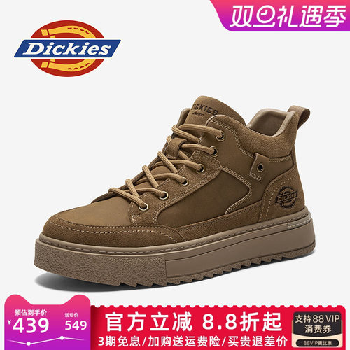 dickies男鞋四季休闲马丁靴