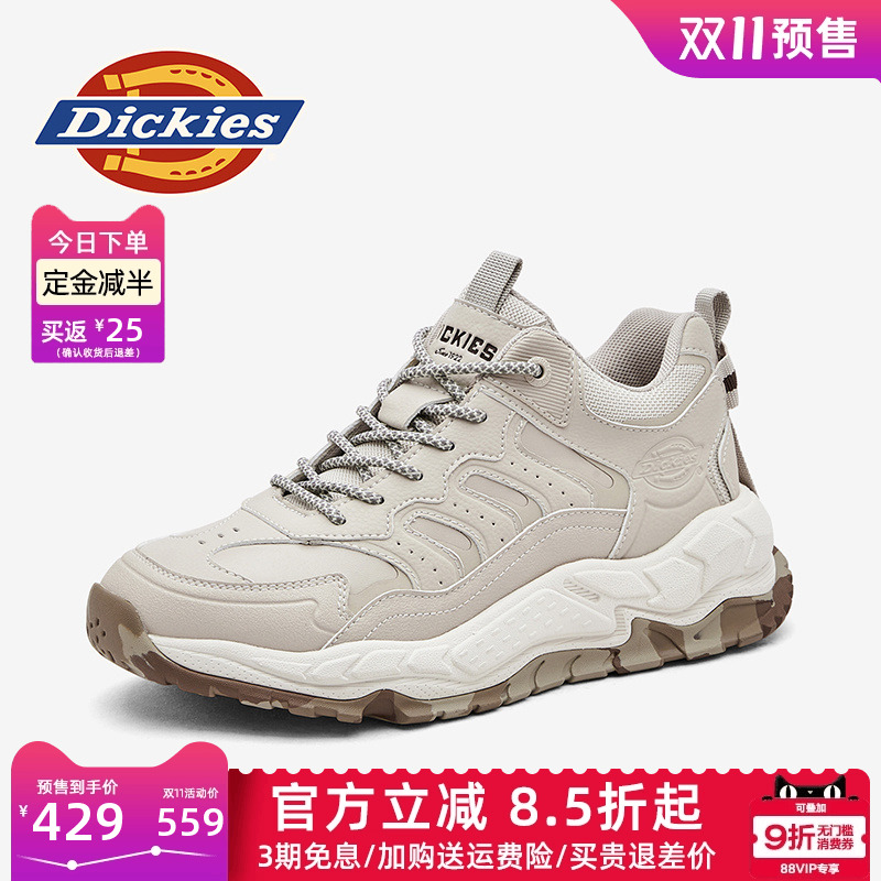 dickies男鞋秋季休闲老爹鞋