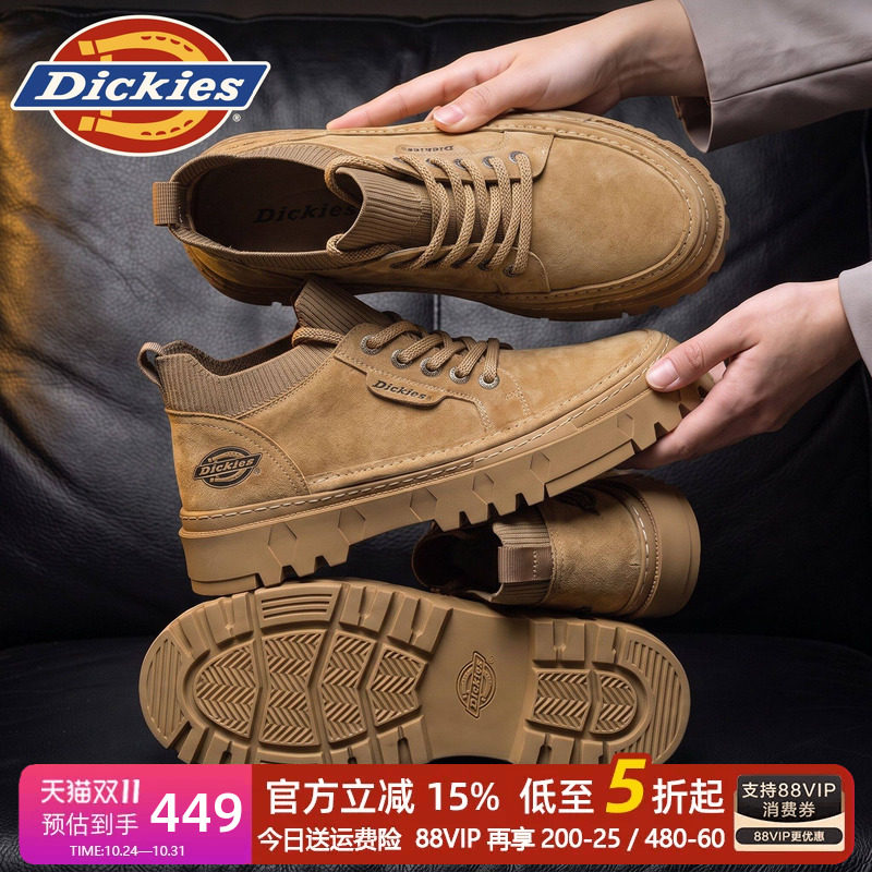 Dickies马丁靴男款低帮2026新款秋季男鞋户外男士工装靴棉鞋加绒