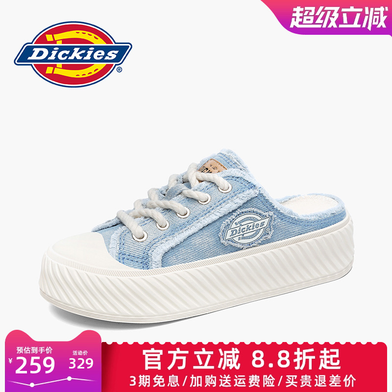 dickies男鞋夏季休闲布鞋
