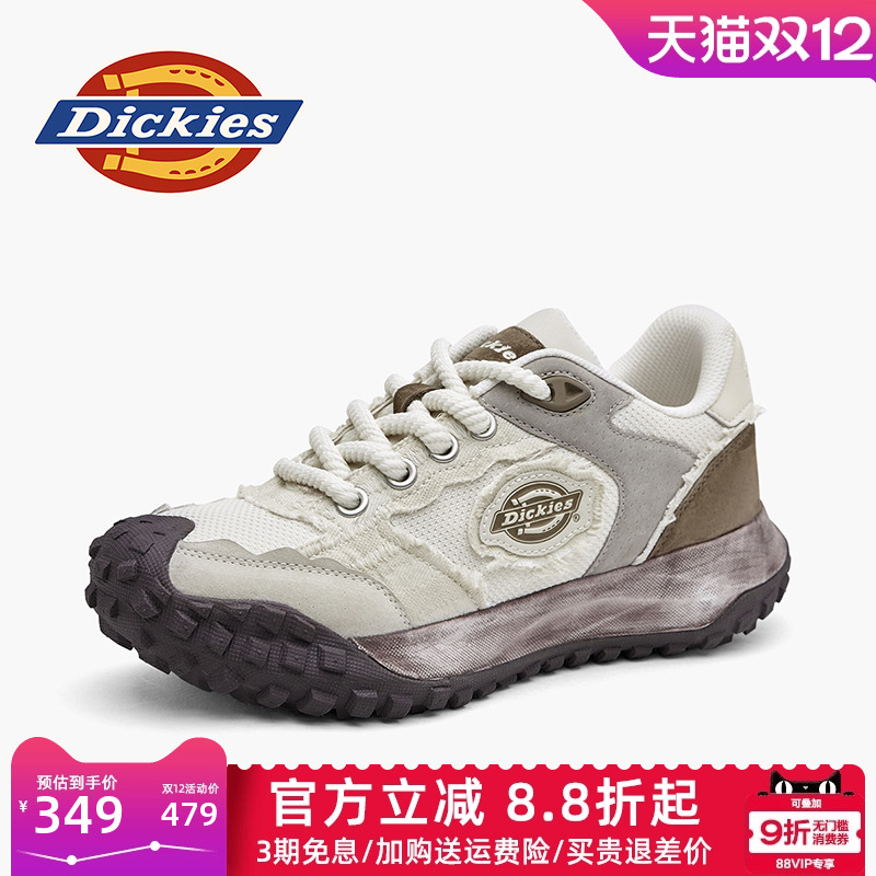 dickies男鞋春季休闲老爹鞋