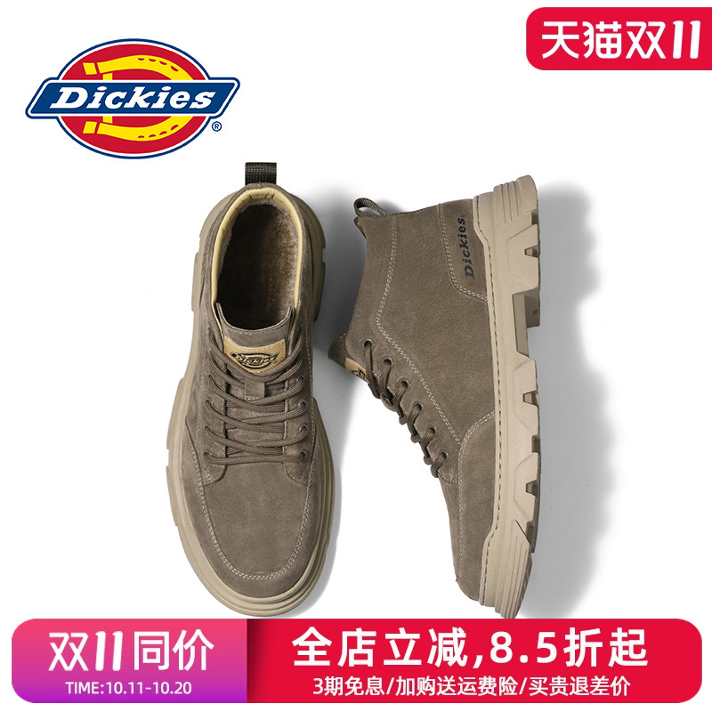 Dickies马丁靴男2025新款秋季棉鞋男鞋中帮男士雪地靴工装靴男靴
