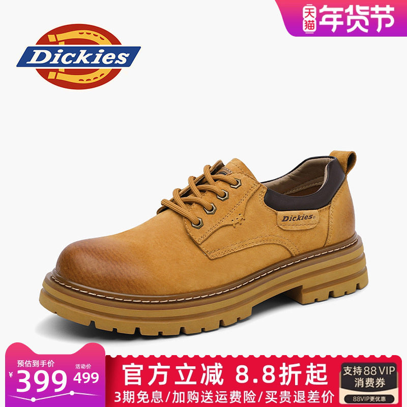 Dickies马丁靴男低帮2026新款冬季冬秋男士休闲皮鞋户外工装鞋子,流行男鞋,工装鞋,淘宝优惠券,粉丝福利购,淘宝优惠卷