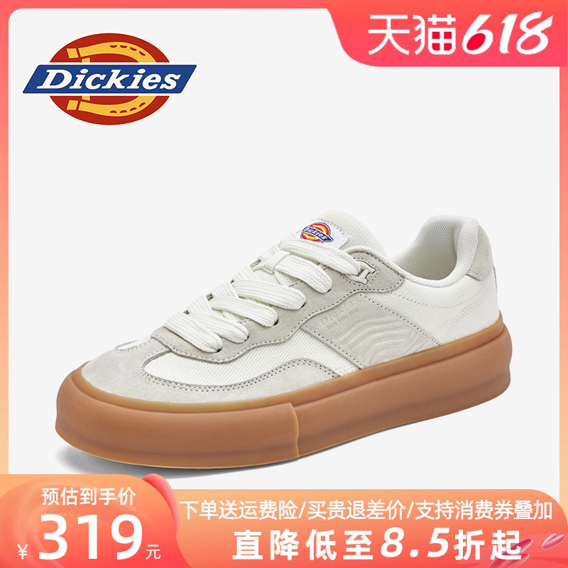 ׻ҡ 39 dickiesЬļеiѵЬ255Ԫ