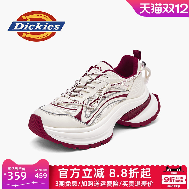 dickies女鞋四季休闲运动老爹鞋