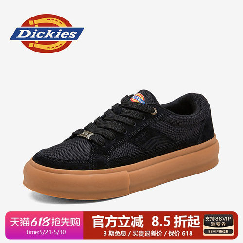 Dickies2026新款男士透气板鞋