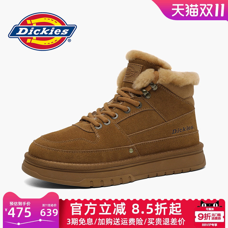 Dickies雪地靴男款2025新款冬季男鞋加绒保暖棉鞋靴子男士马丁靴