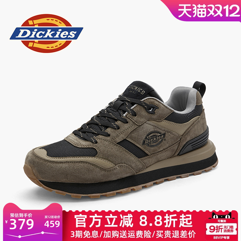 Dickies2025新款透气厚底休闲鞋
