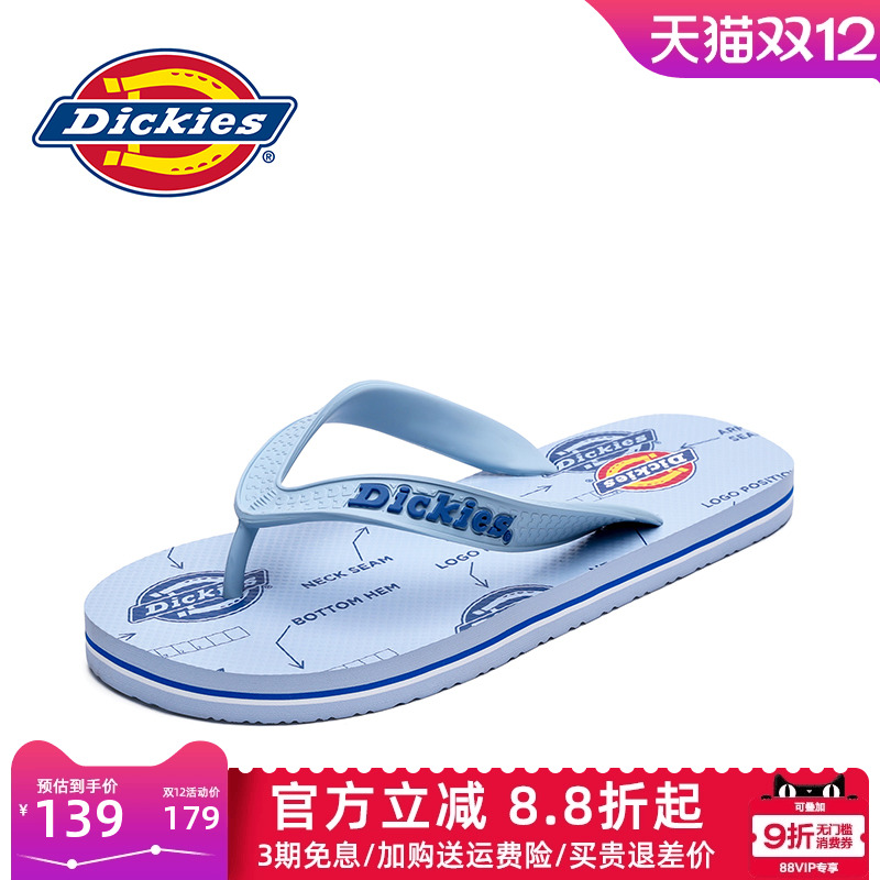 Dickies休闲透气人字拖