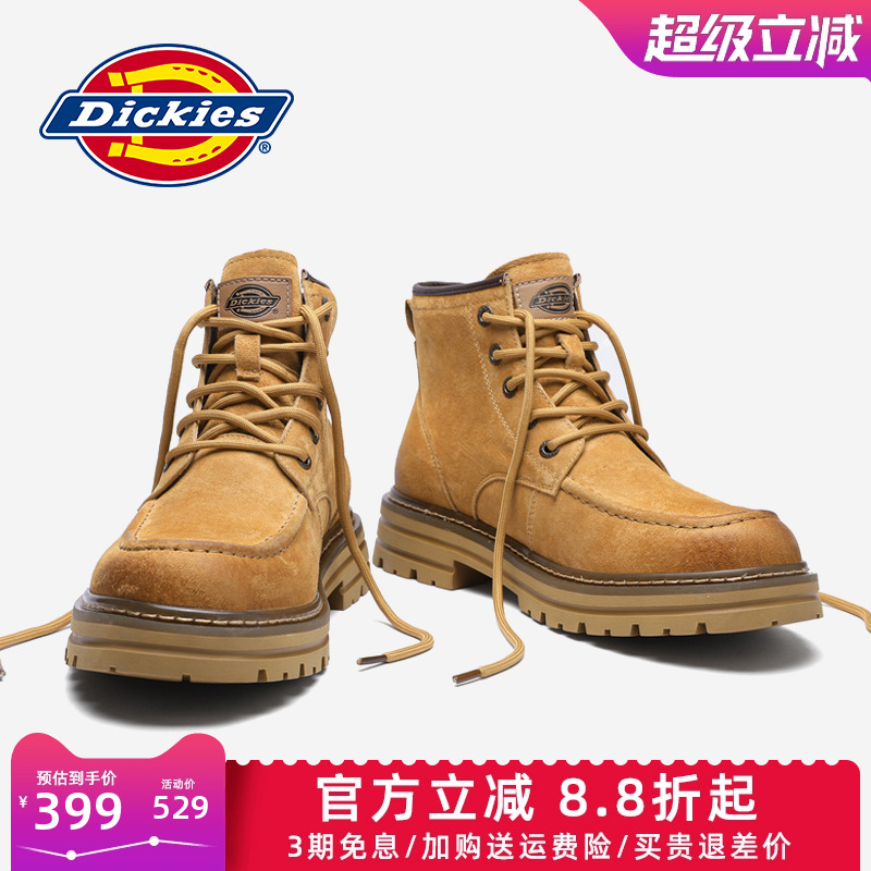 dickies男马丁靴秋季休闲鞋厚底
