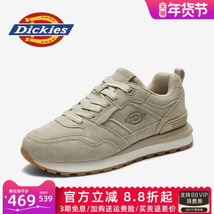Dickies男鞋2026新款冬季鞋子男款潮流阿甘鞋男士户外休闲运动鞋