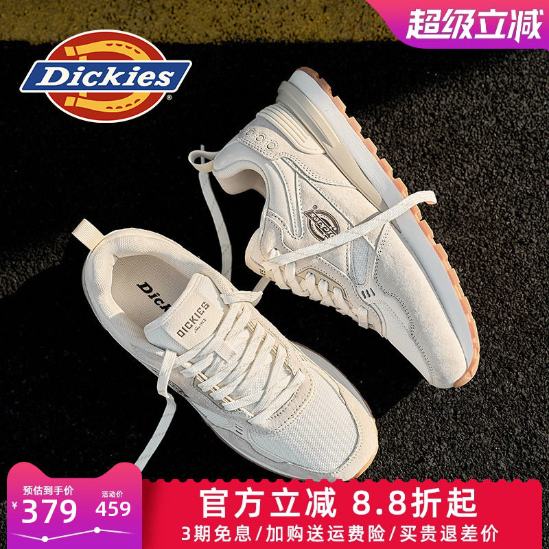 dickies男鞋四季休闲鞋时尚单鞋