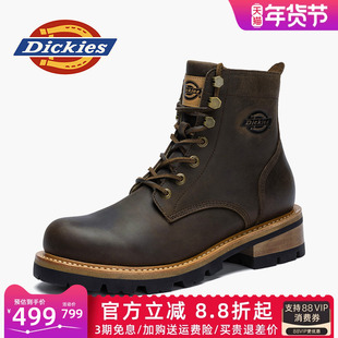 Dickies马丁靴男款2026新款男鞋冬季男靴子英伦男士高帮工装皮靴
