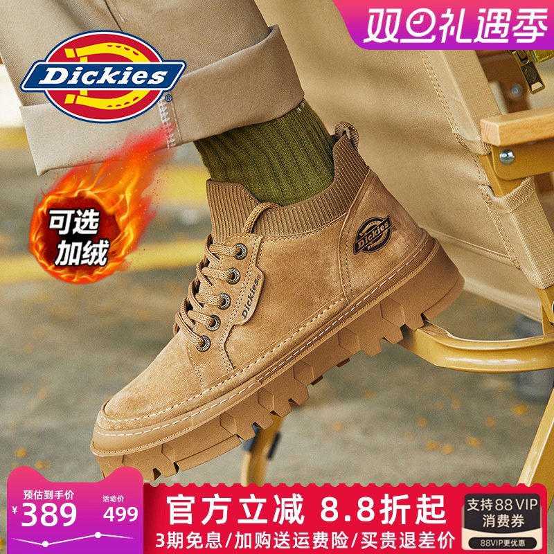 dickies男冬季加绒保暖棉鞋