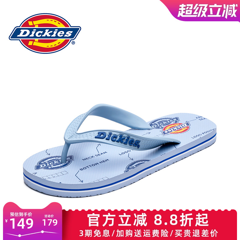 Dickies休闲透气人字拖